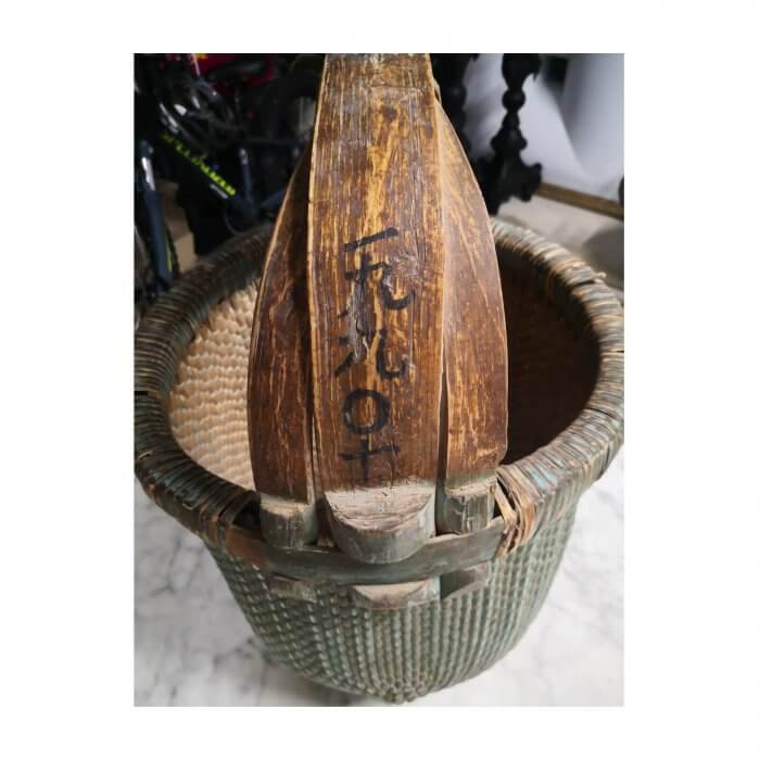 Vintage Chinese Woven Basket with Bamboo Handle